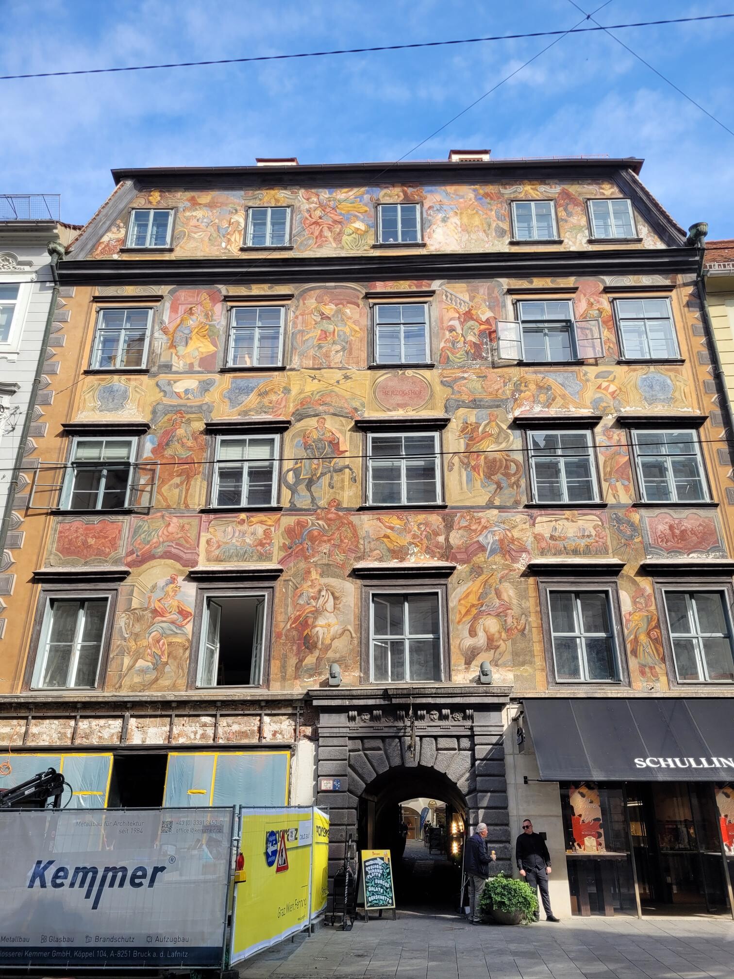 shared image - 2026-10-05T130447.094