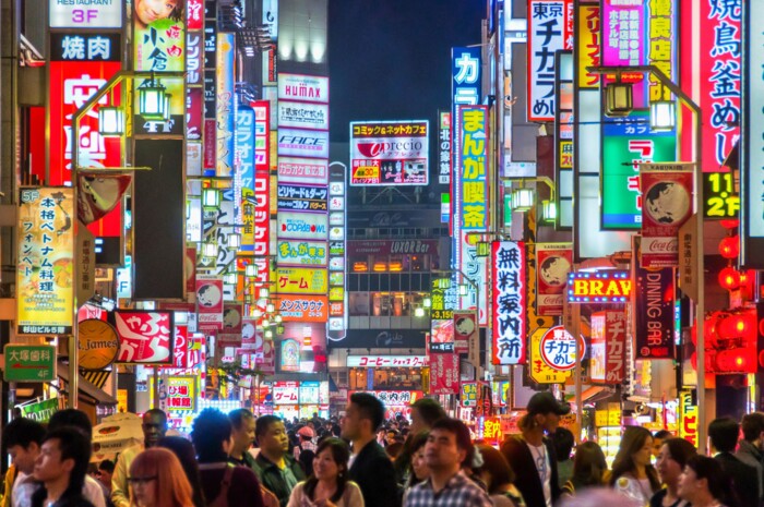 Japan_Tokio_ID_40973672_&copy;_Perati_Komson___Dreamstime.com.jpg